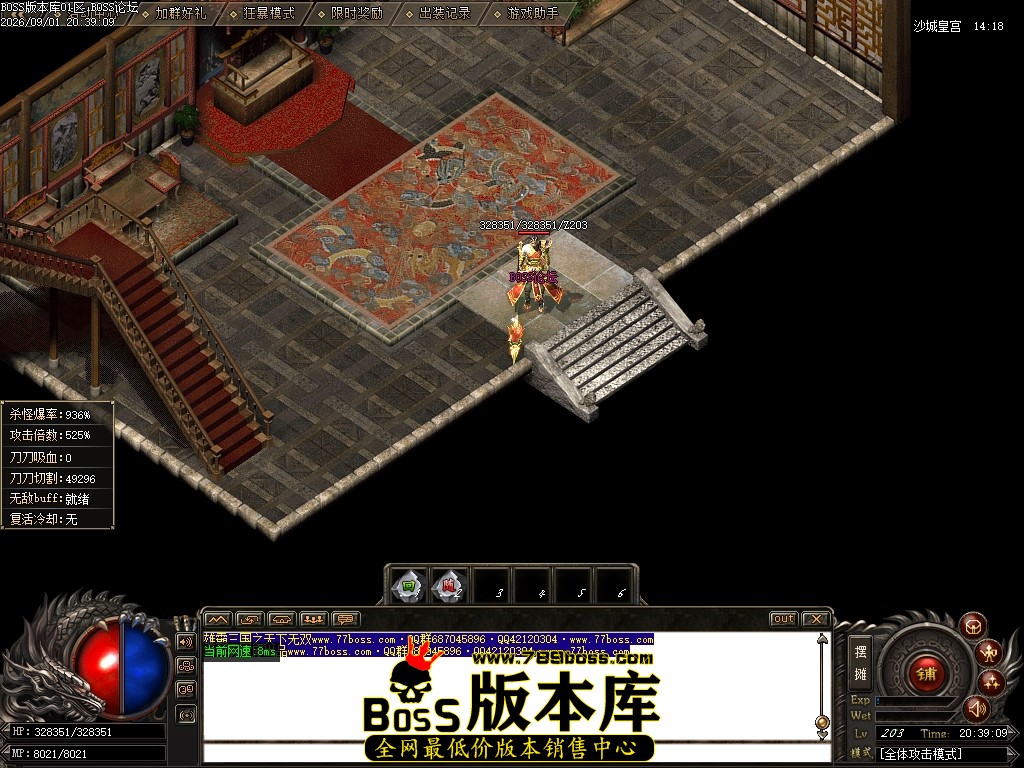 Images126压缩后.JPG