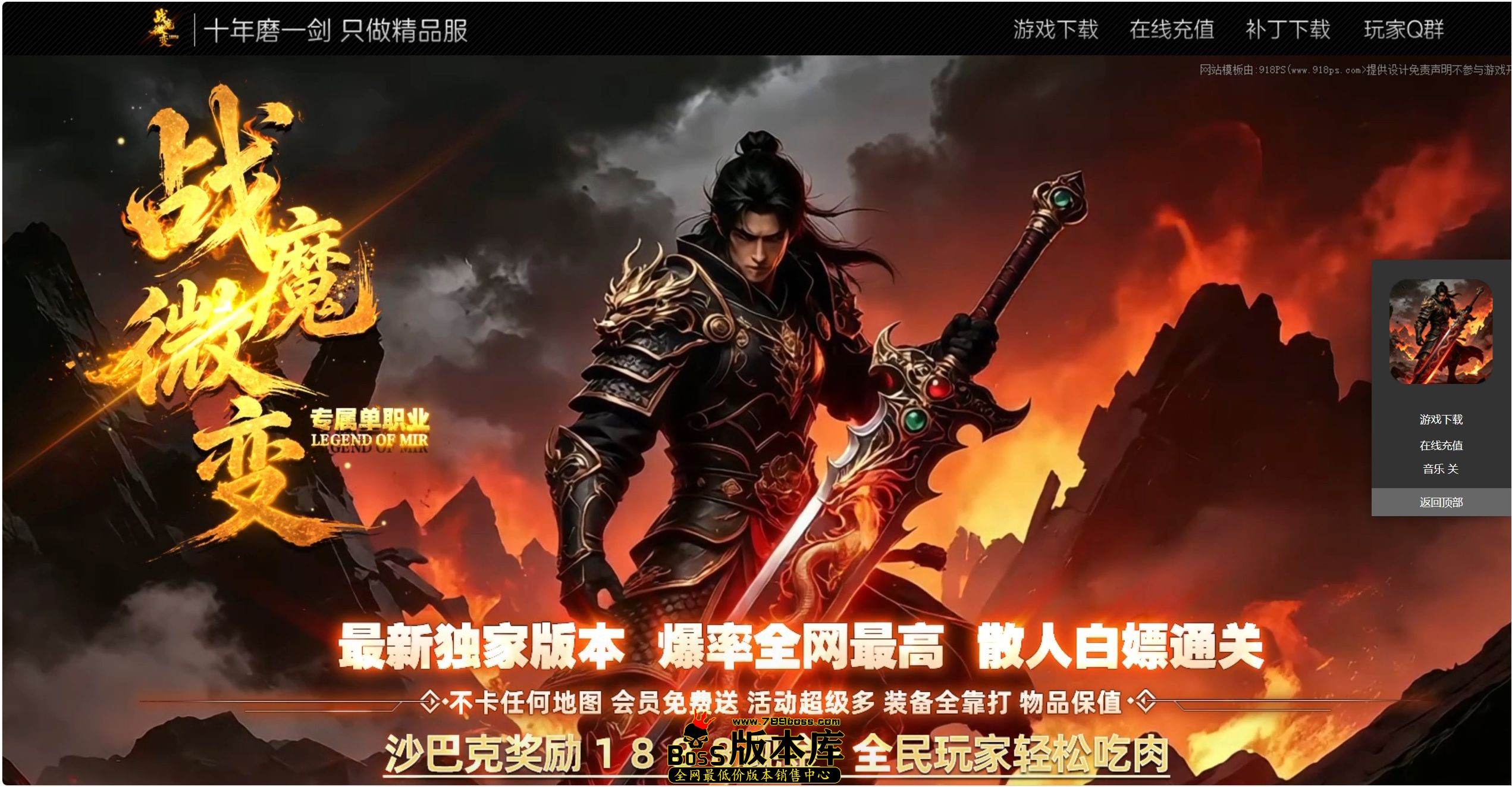QQ图片20260902020325.jpg