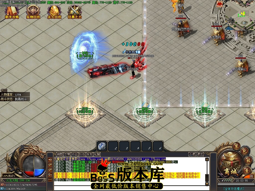 Images03压缩后.JPG