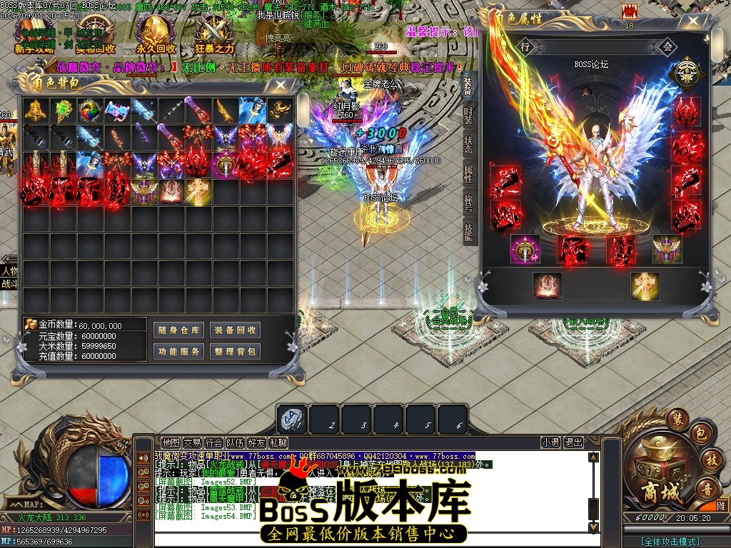 Images55压缩后.JPG
