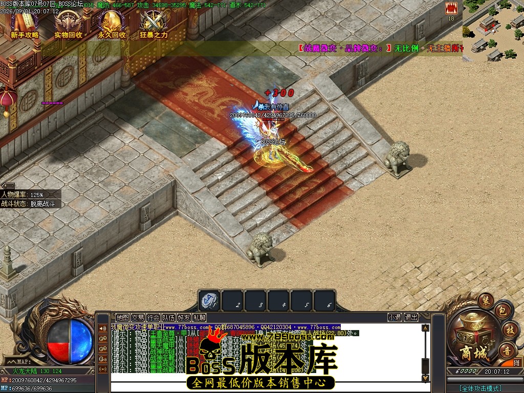 Images64压缩后.JPG