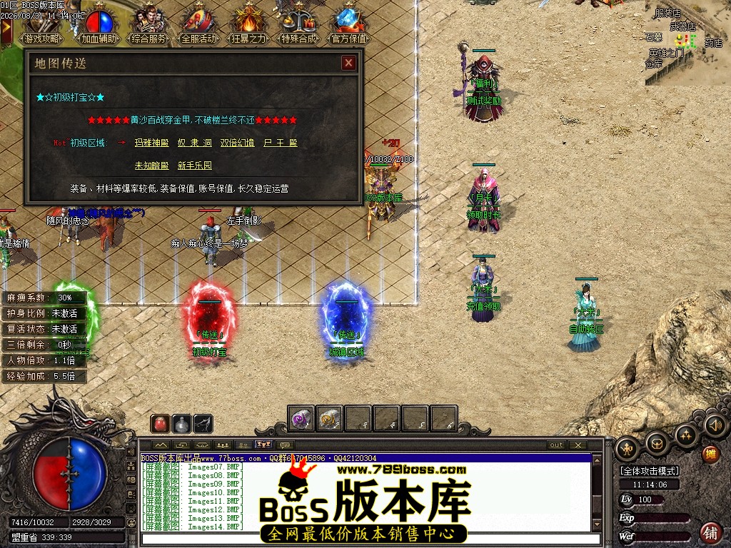 Images15压缩后.JPG