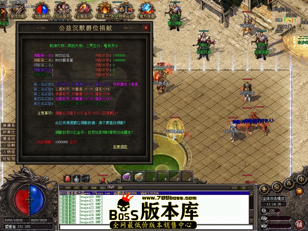 Images27压缩后.JPG