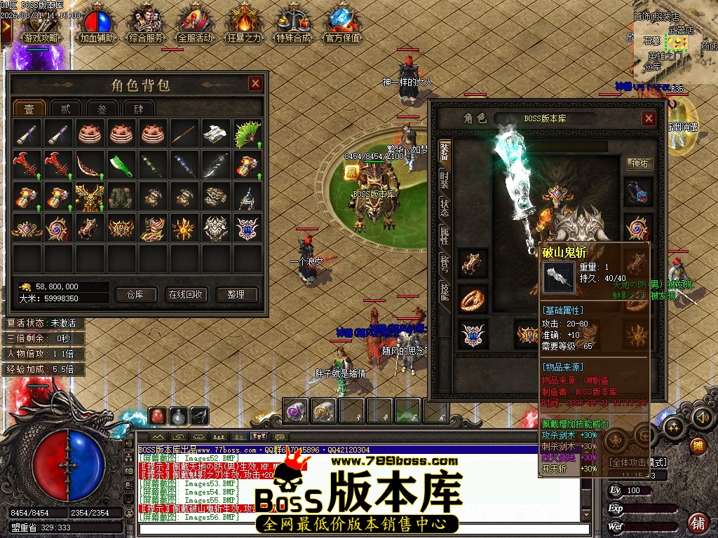 Images57压缩后.JPG