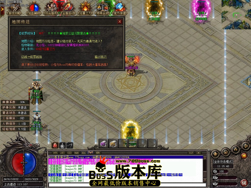Images74压缩后.JPG