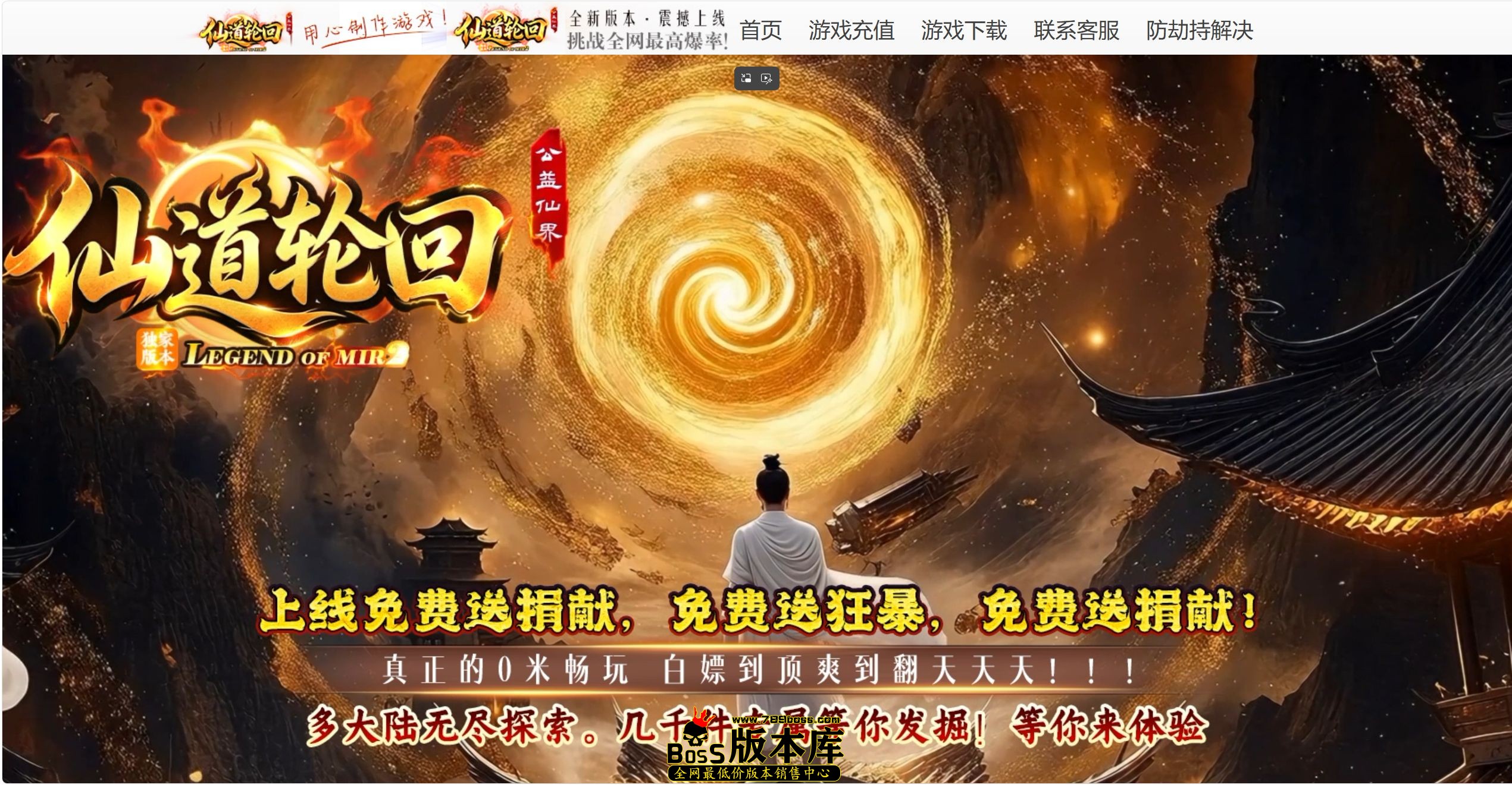 QQ图片20260902175001.jpg