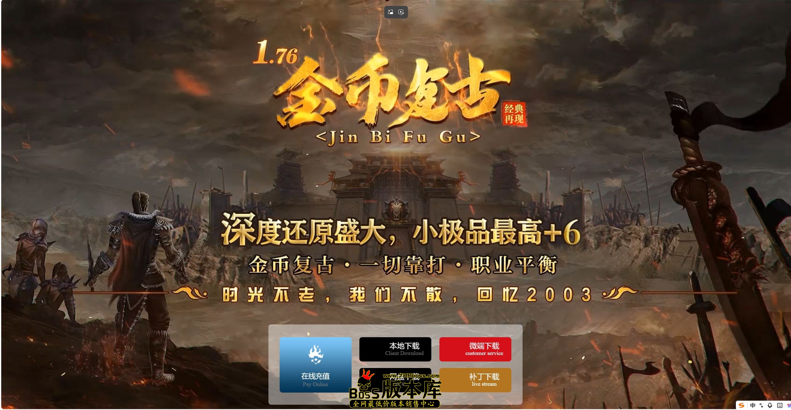 QQ图片20260902195319.jpg