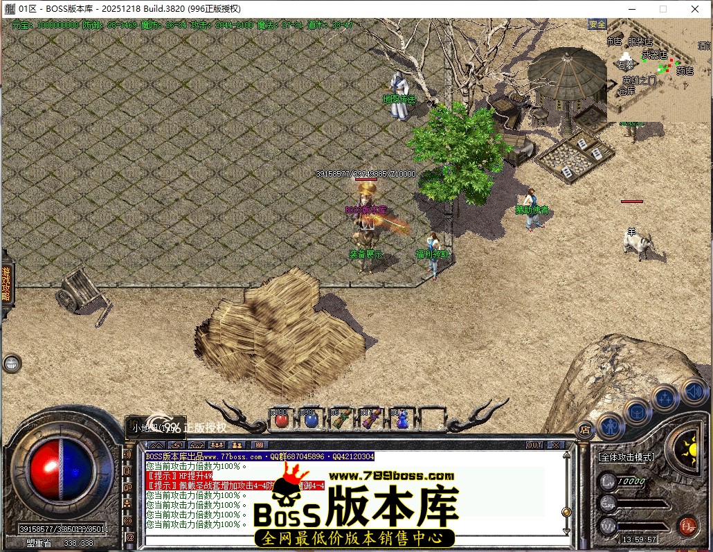 13.59.57压缩后.JPG