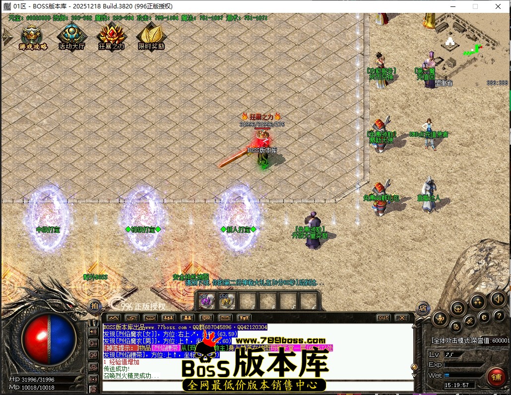 15.19.57压缩后.JPG