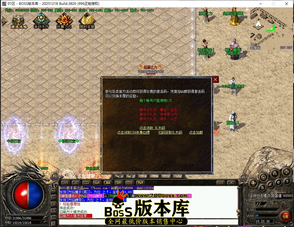 15.20.30压缩后.JPG