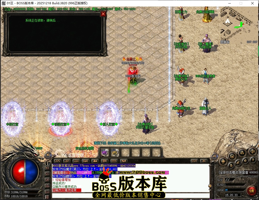 15.20.33压缩后.JPG