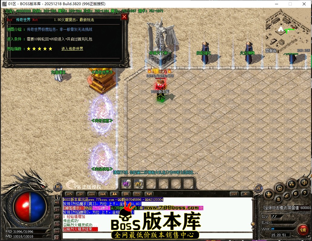 15.20.51压缩后.JPG