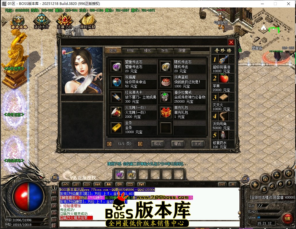 15.21.12压缩后.JPG