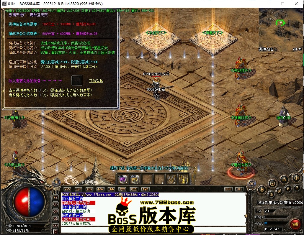 15.23.47压缩后.JPG