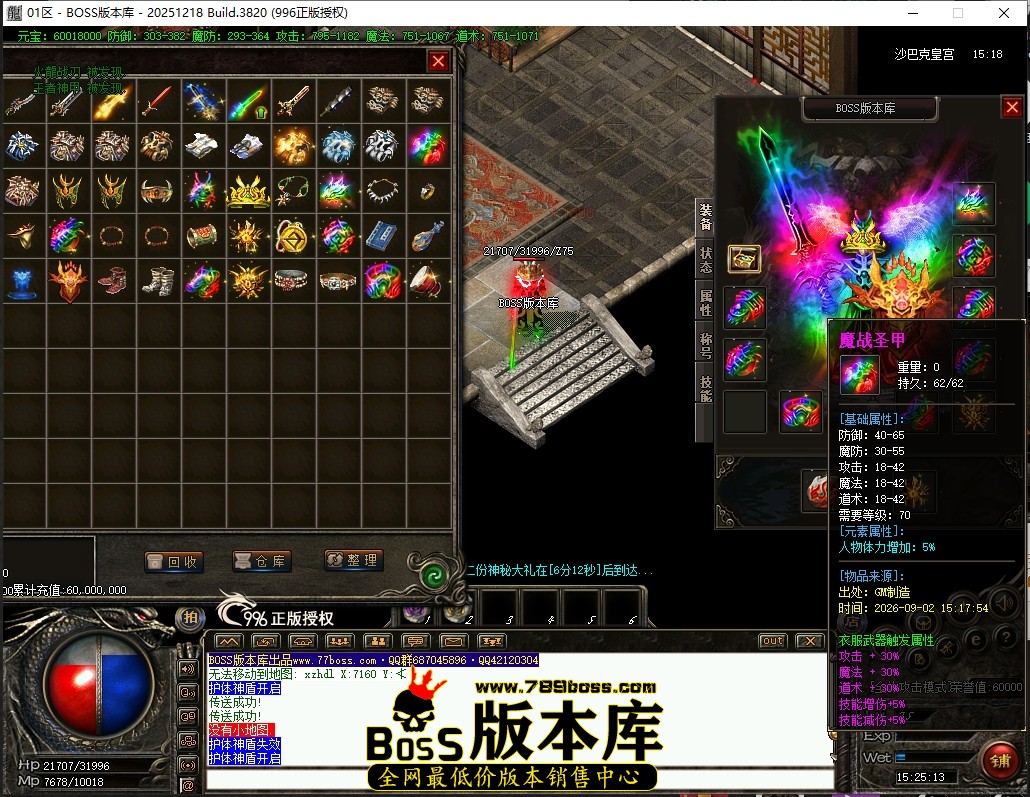 15.25.13压缩后.JPG