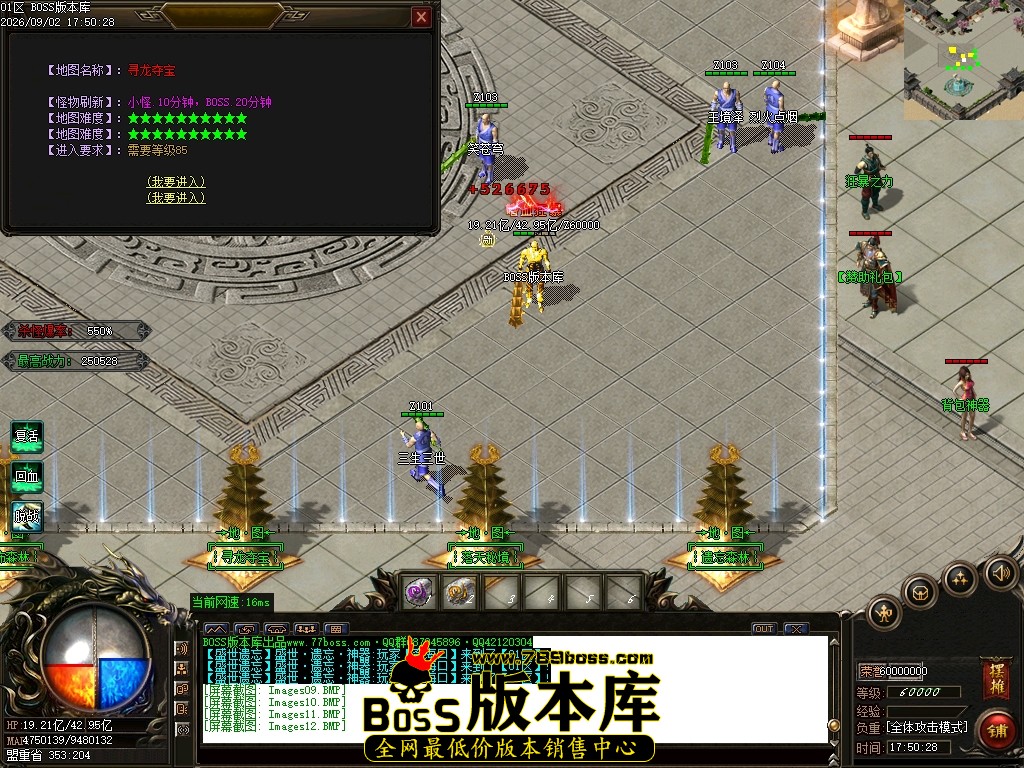 Images13压缩后.JPG
