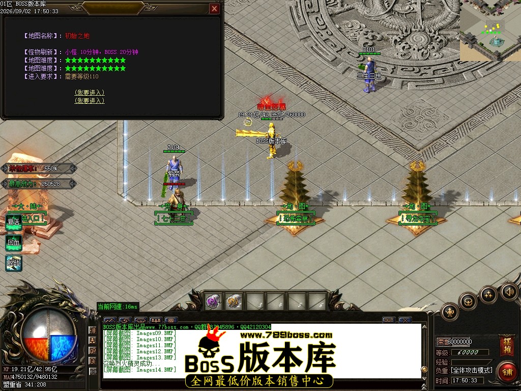 Images15压缩后.JPG