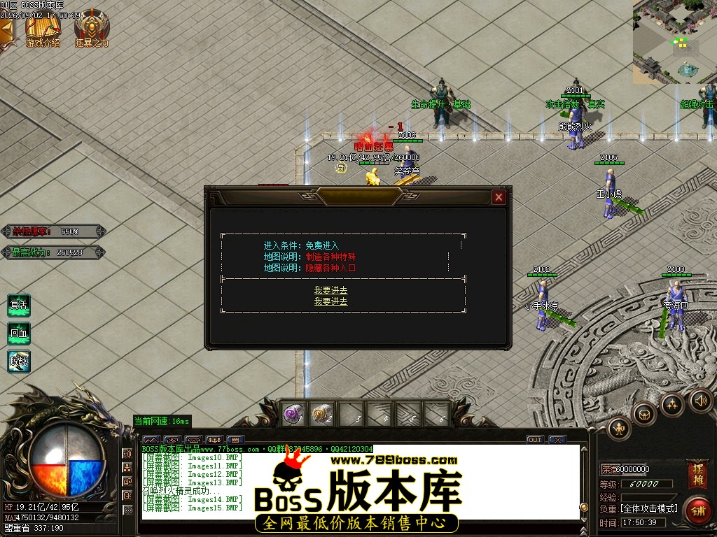 Images16压缩后.JPG