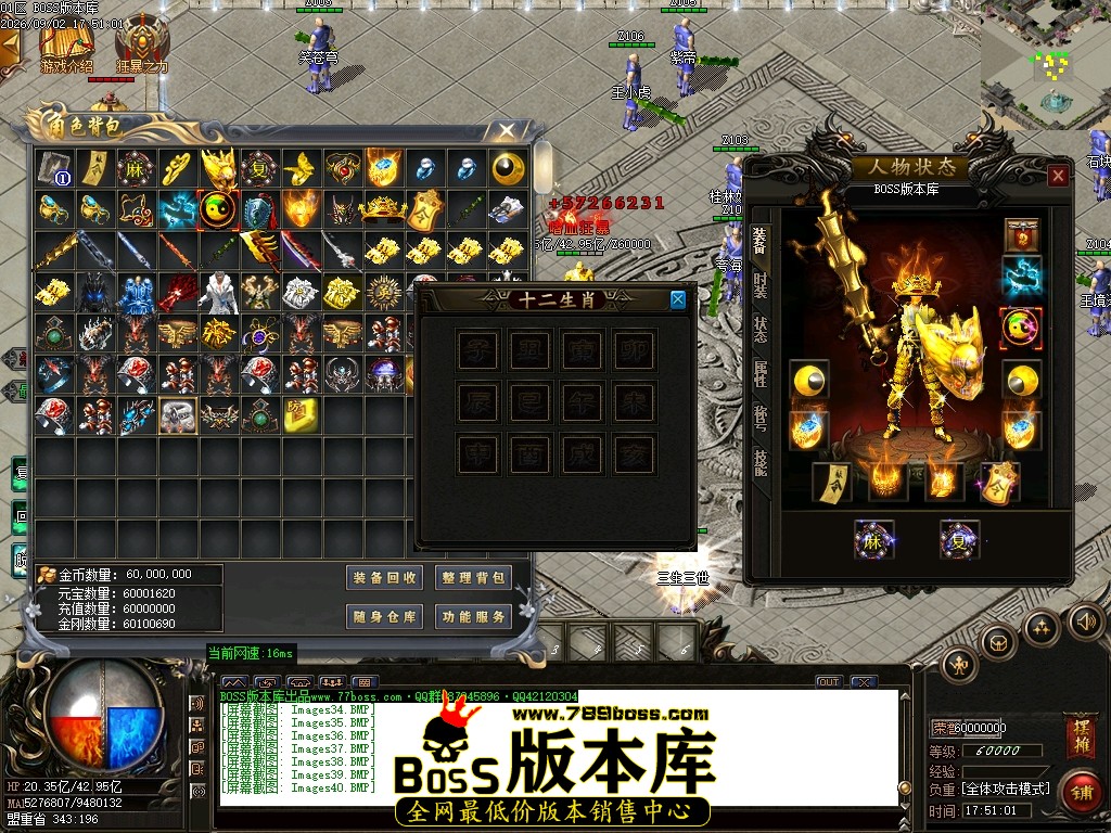 Images41压缩后.JPG