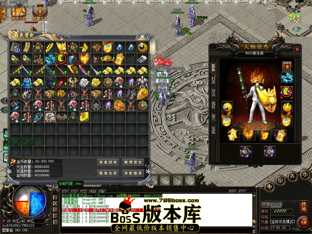Images51压缩后.JPG