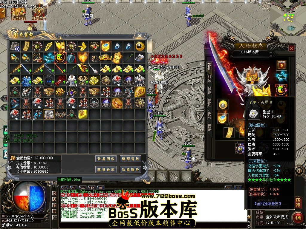 Images59压缩后.JPG