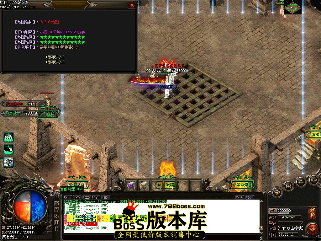 Images100压缩后.JPG
