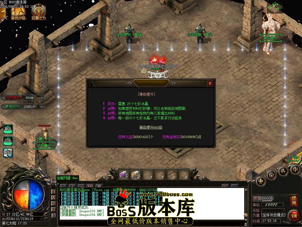 Images105压缩后.JPG