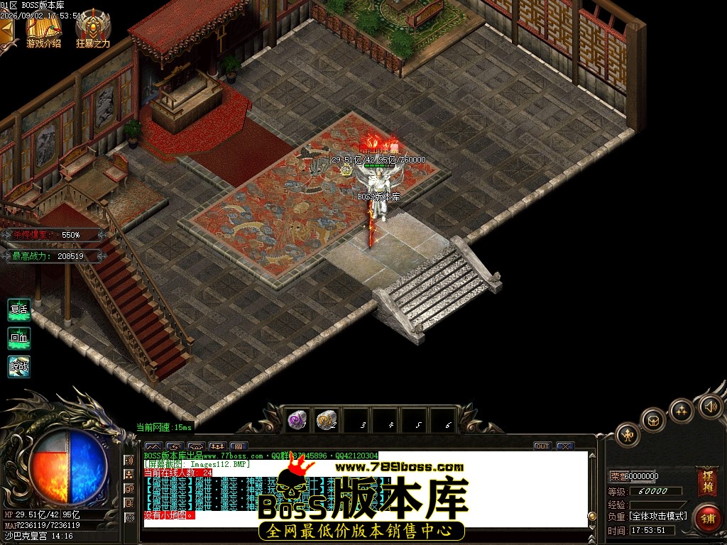 Images113压缩后.JPG