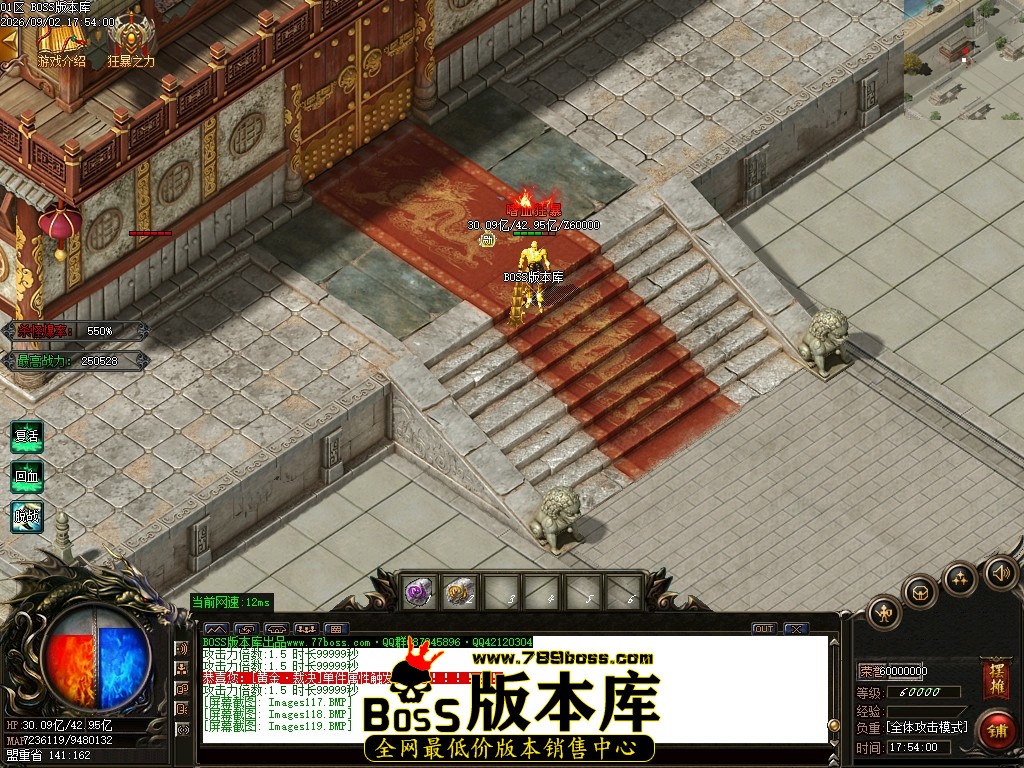 Images120压缩后.JPG