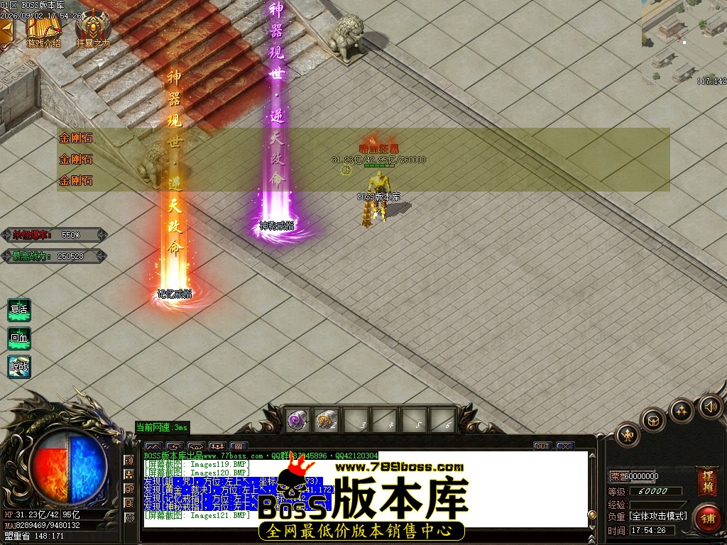 Images122压缩后.JPG