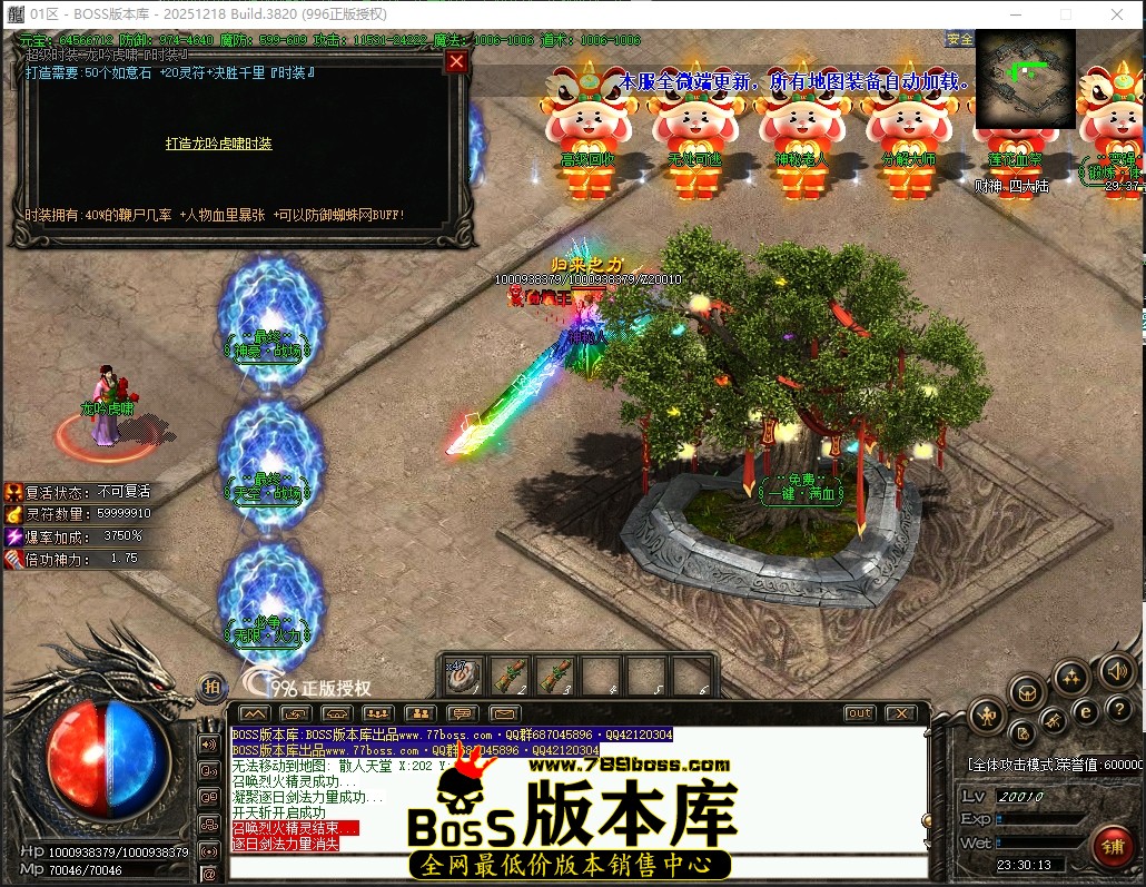1 (79).JPG