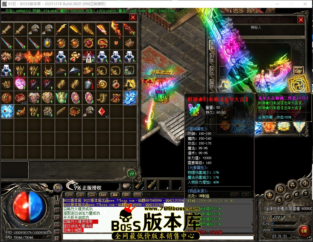 1 (97).JPG