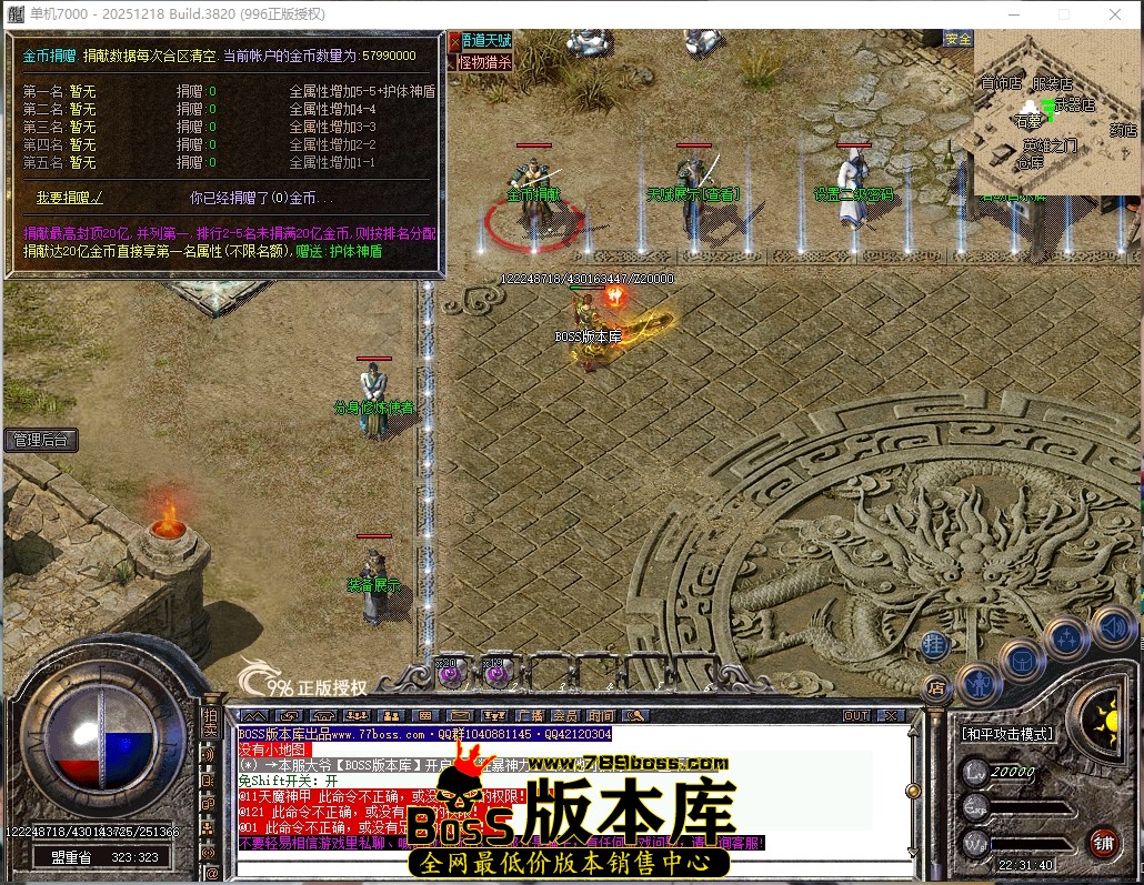 22.31.40压缩后.JPG