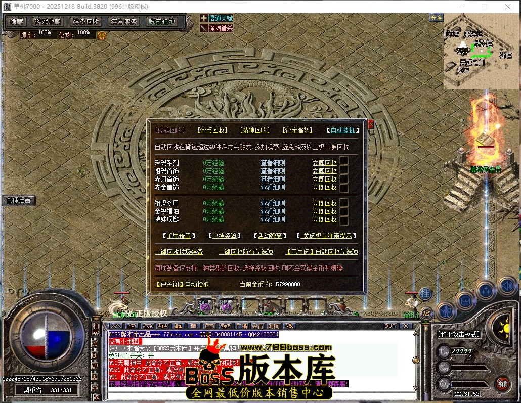 22.31.52压缩后.JPG