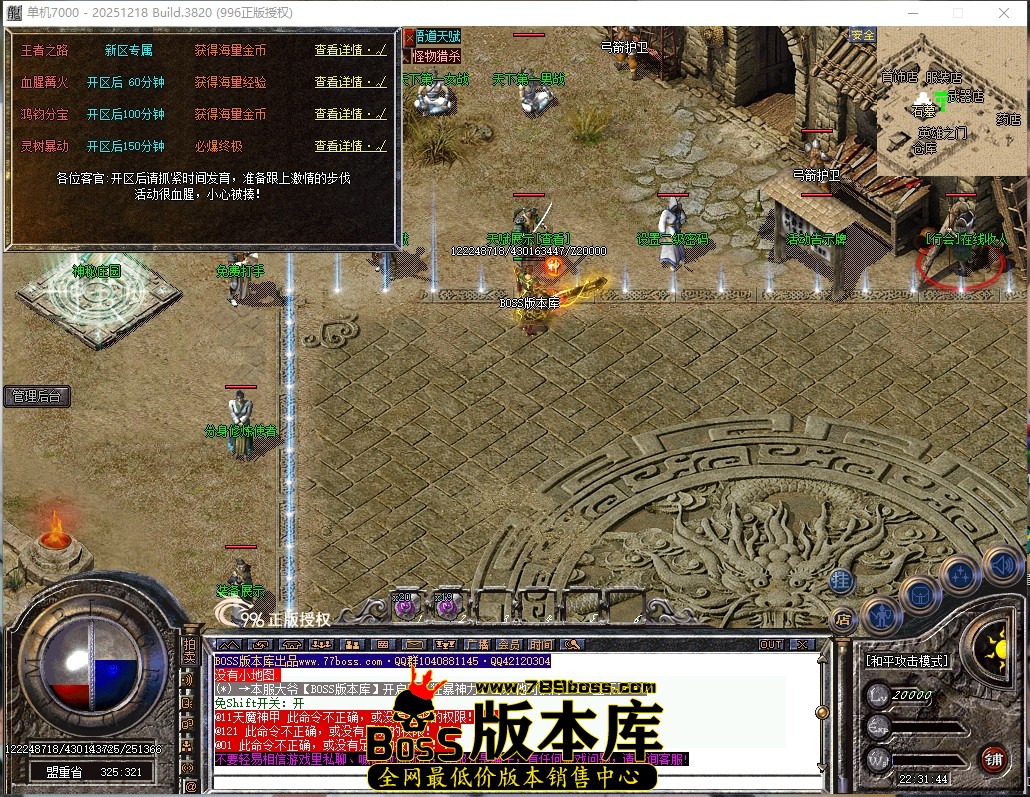 22.31.44压缩后.JPG