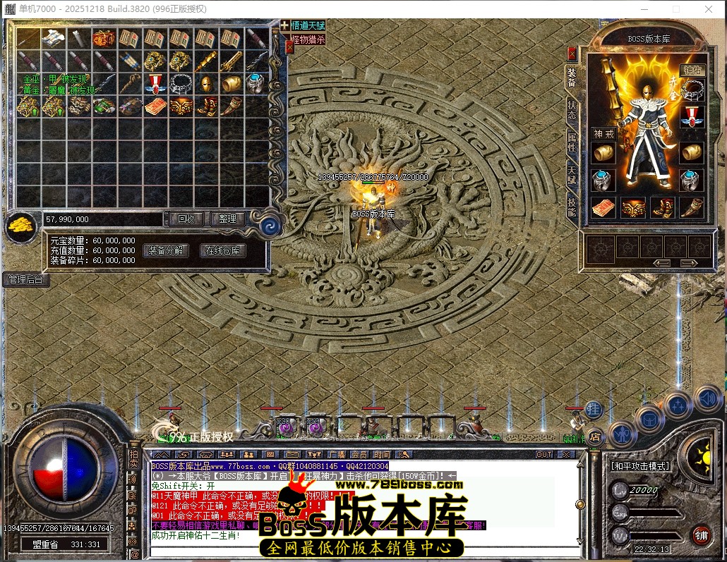 22.32.13压缩后.JPG