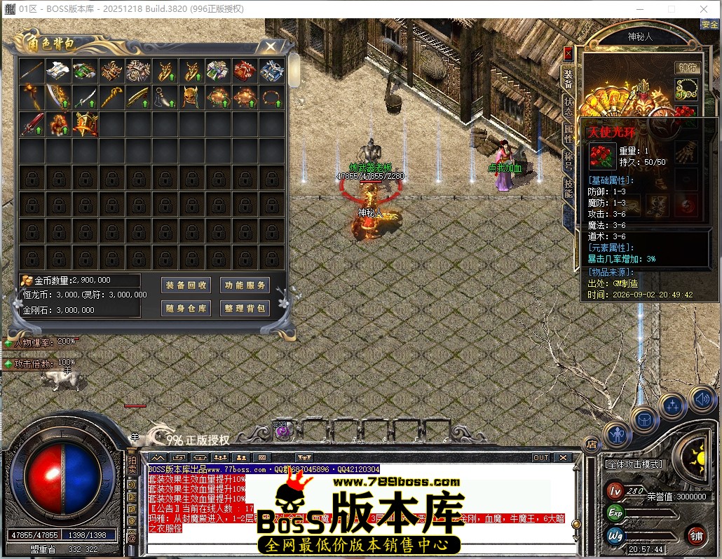 20.57.44压缩后.JPG
