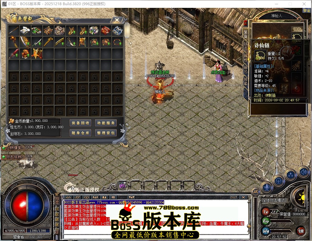 20.57.52压缩后.JPG