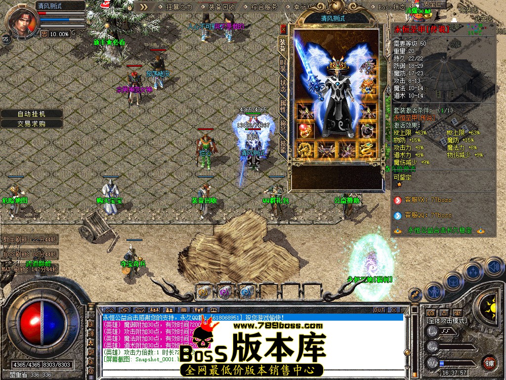 Snapshot_0002.jpg