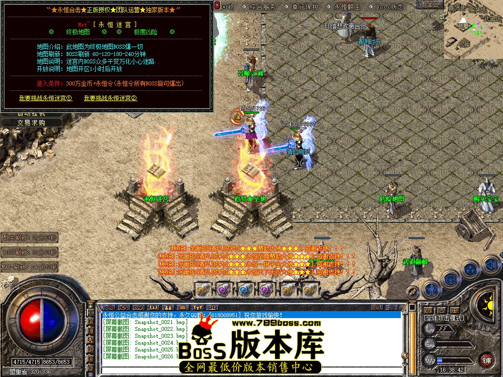 Snapshot_0027.jpg