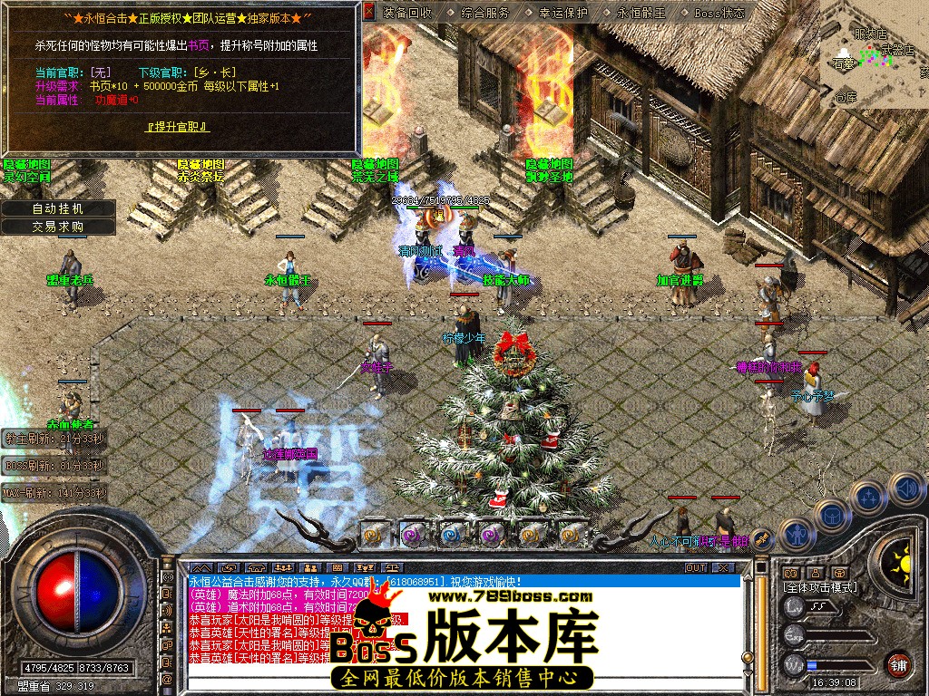 Snapshot_0035.jpg