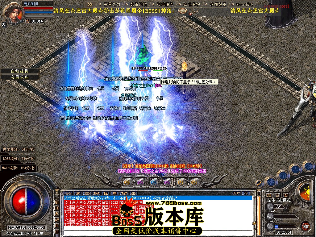 Snapshot_0072.jpg