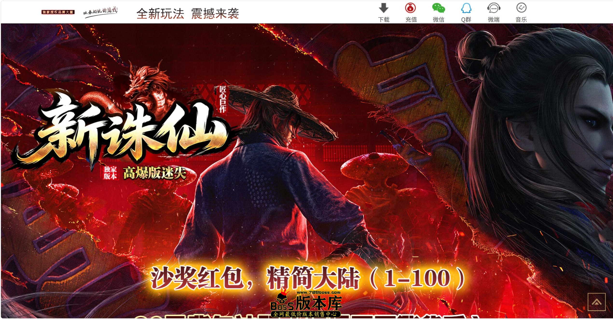 QQ图片20260903222816.jpg