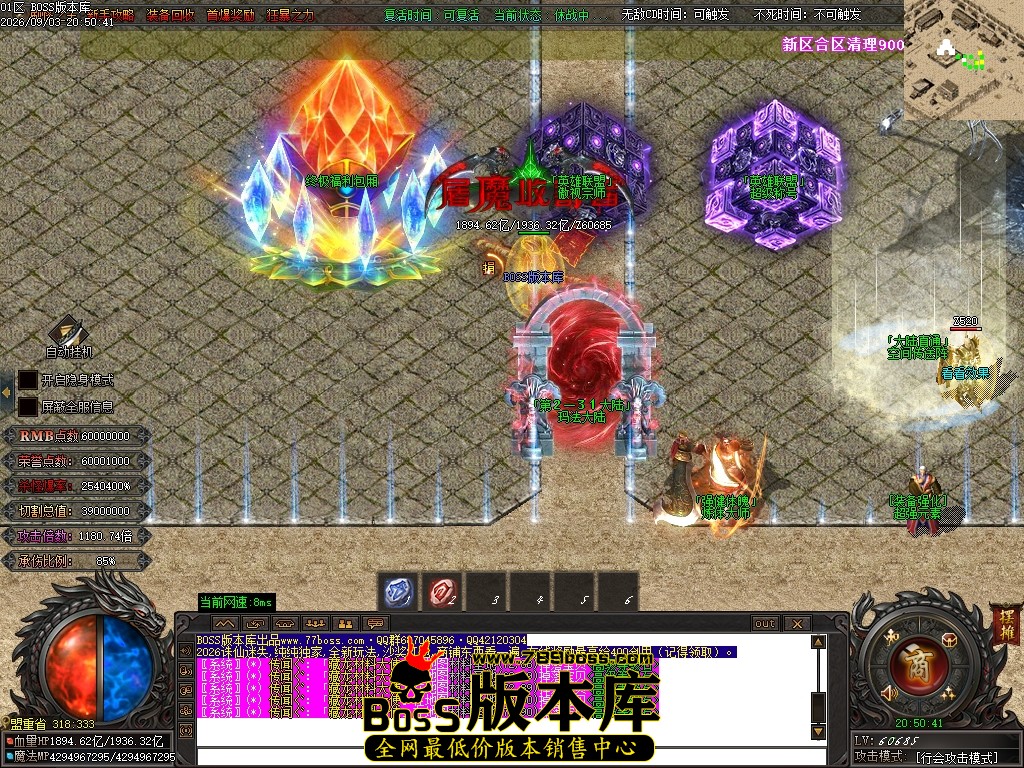 Images03压缩后.JPG