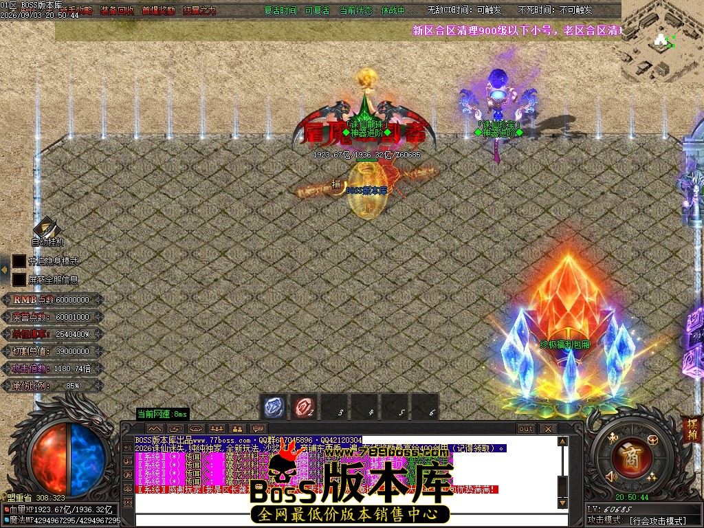 Images04压缩后.JPG