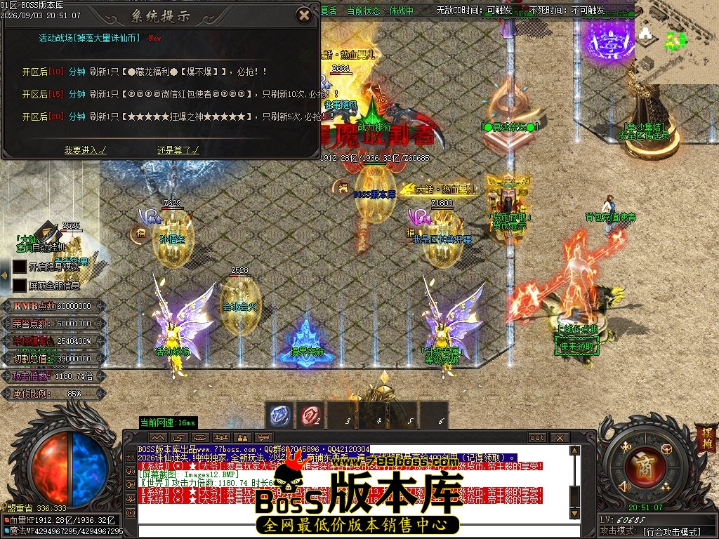 Images13压缩后.JPG