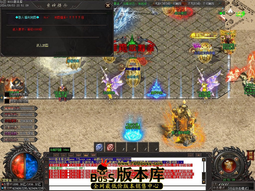 Images14压缩后.JPG