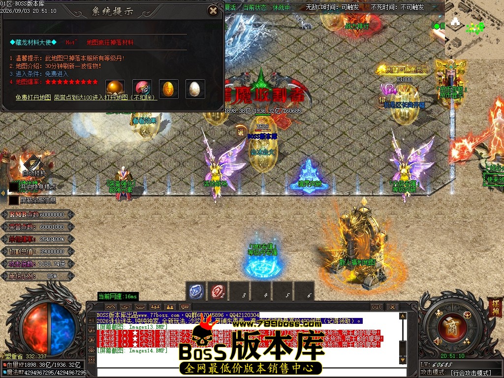 Images15压缩后.JPG