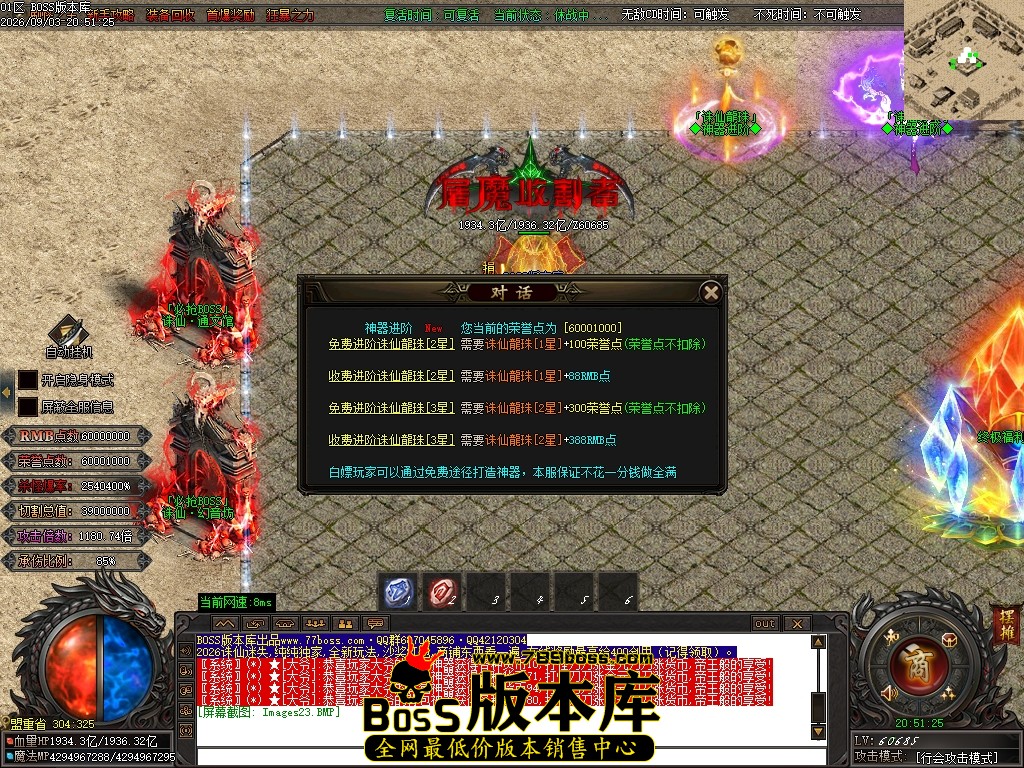 Images24压缩后.JPG