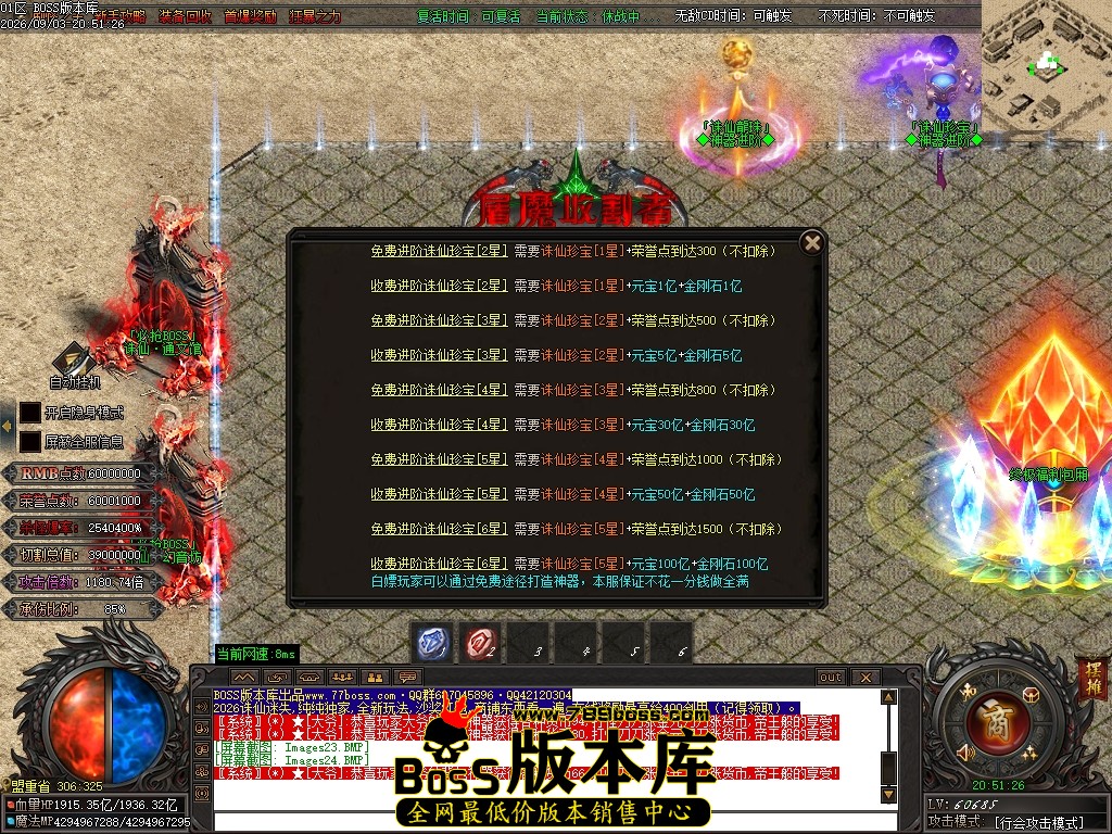 Images25压缩后.JPG